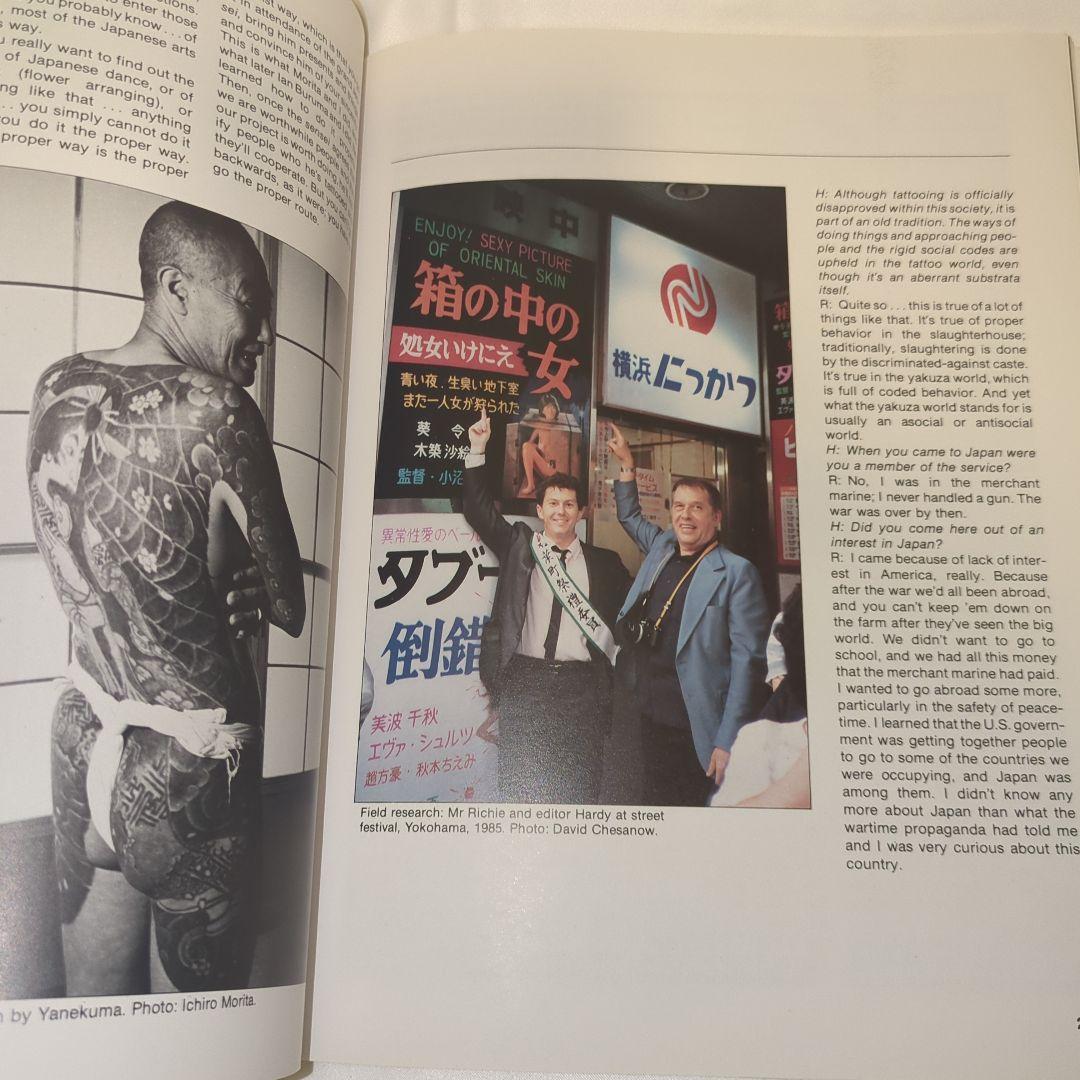 希少 Tattoo Time 『Love & Death Tattoos』写真集