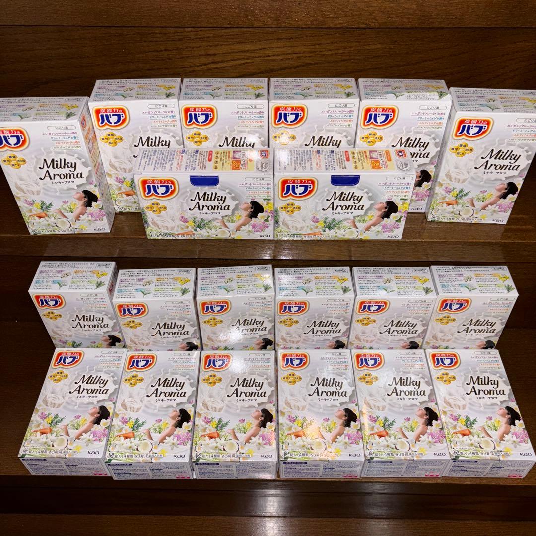 P/ 花王 バブ ミルキーアロマ 40g×12錠　20箱 計240錠