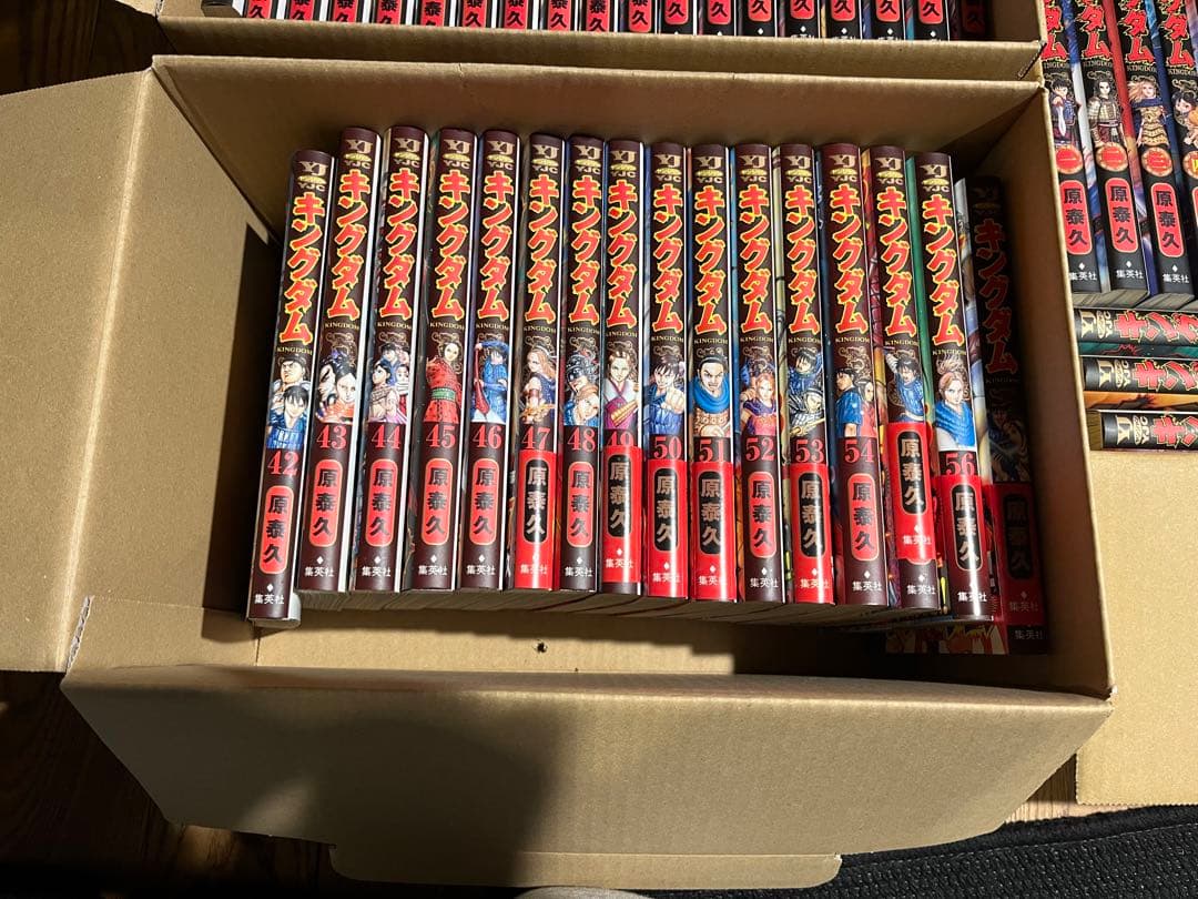 キングダム　1巻から57巻セット　漫画
