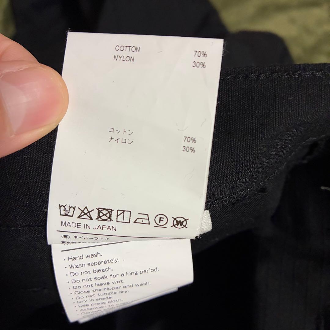 WTAPS JUNGLE STOCK サイズM ブラック ダブルタップス