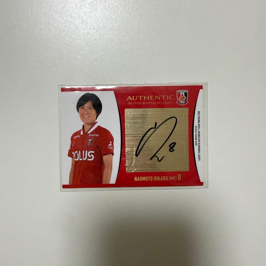 猶本光 2022 浦和レッズ レディース 直筆サインカード