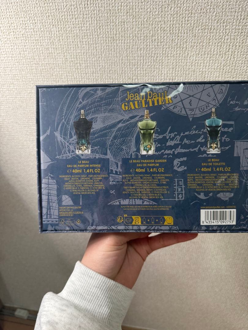 Jean Paul Gaultier Le Beau 3本セット