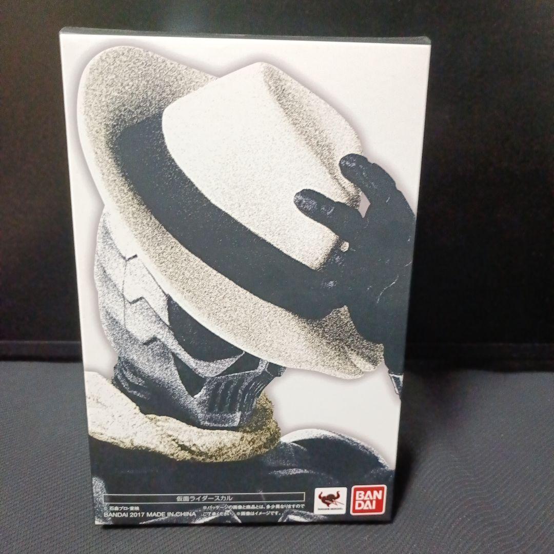未開封 S.H.Figuarts 真骨彫製法 仮面ライダー スカル