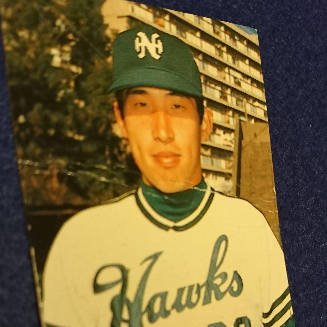 南海ホークス ダイエー カルビー 野球カード5枚セット