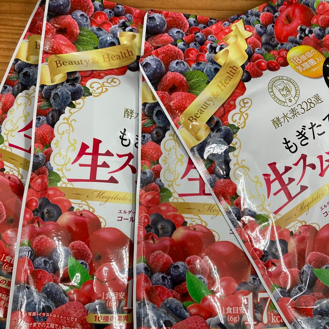 もぎたて生スムージー 180g 4袋セット