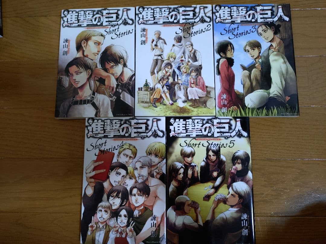 進撃の巨人　コミック　1−34巻　全巻セット限定版　未開封あり