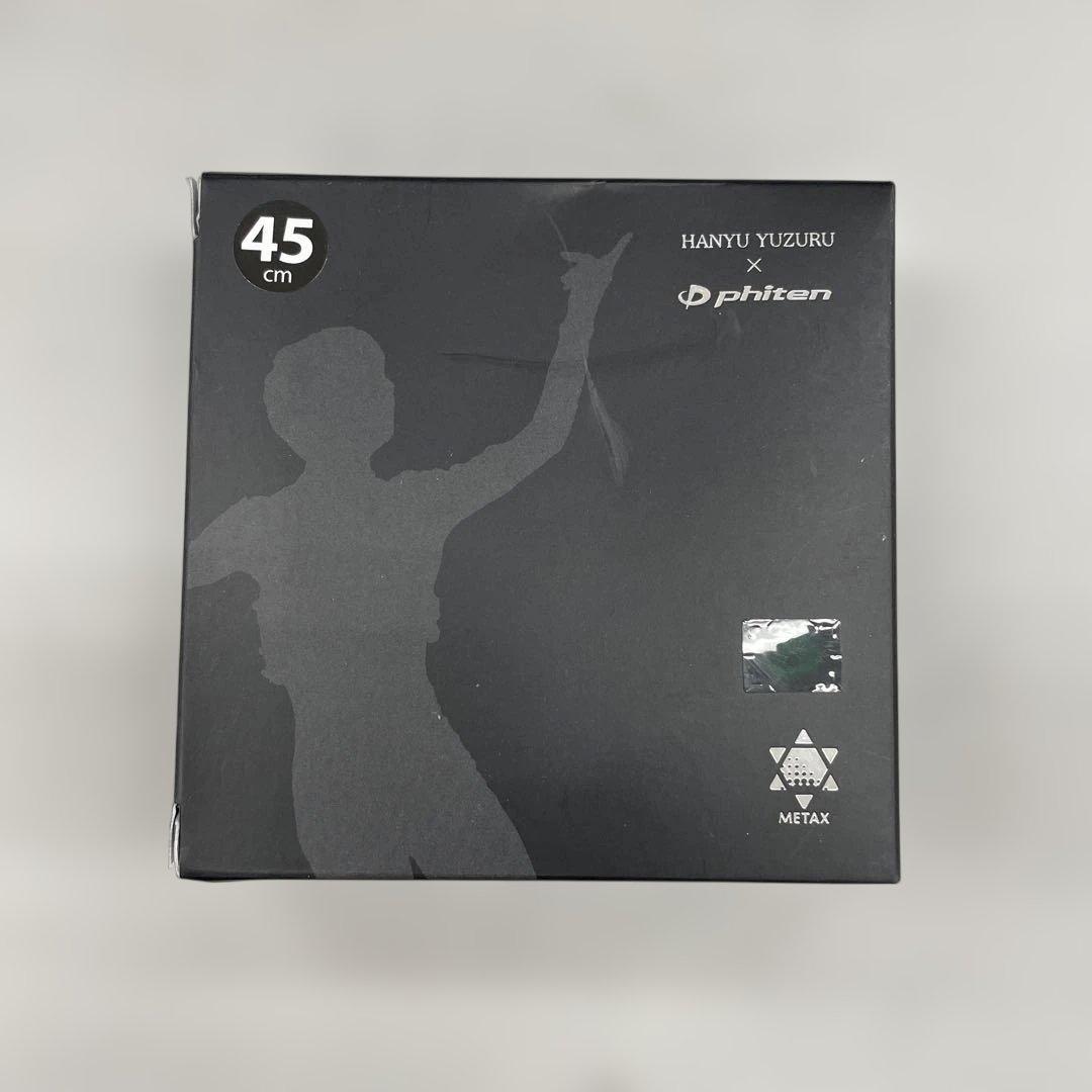 509550 phiten RAKUWAネックレス ウイングス　45cm