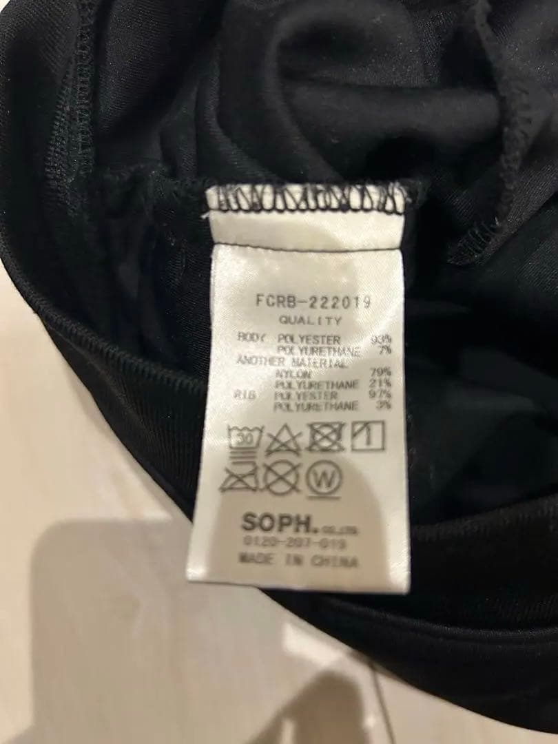 fcrb bristolPDKスウェット Lサイズ ブラック