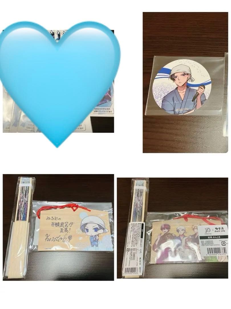 ワイテルズ　きんとき　まとめ売り　VV カフェ　DDC 極楽湯　未開封