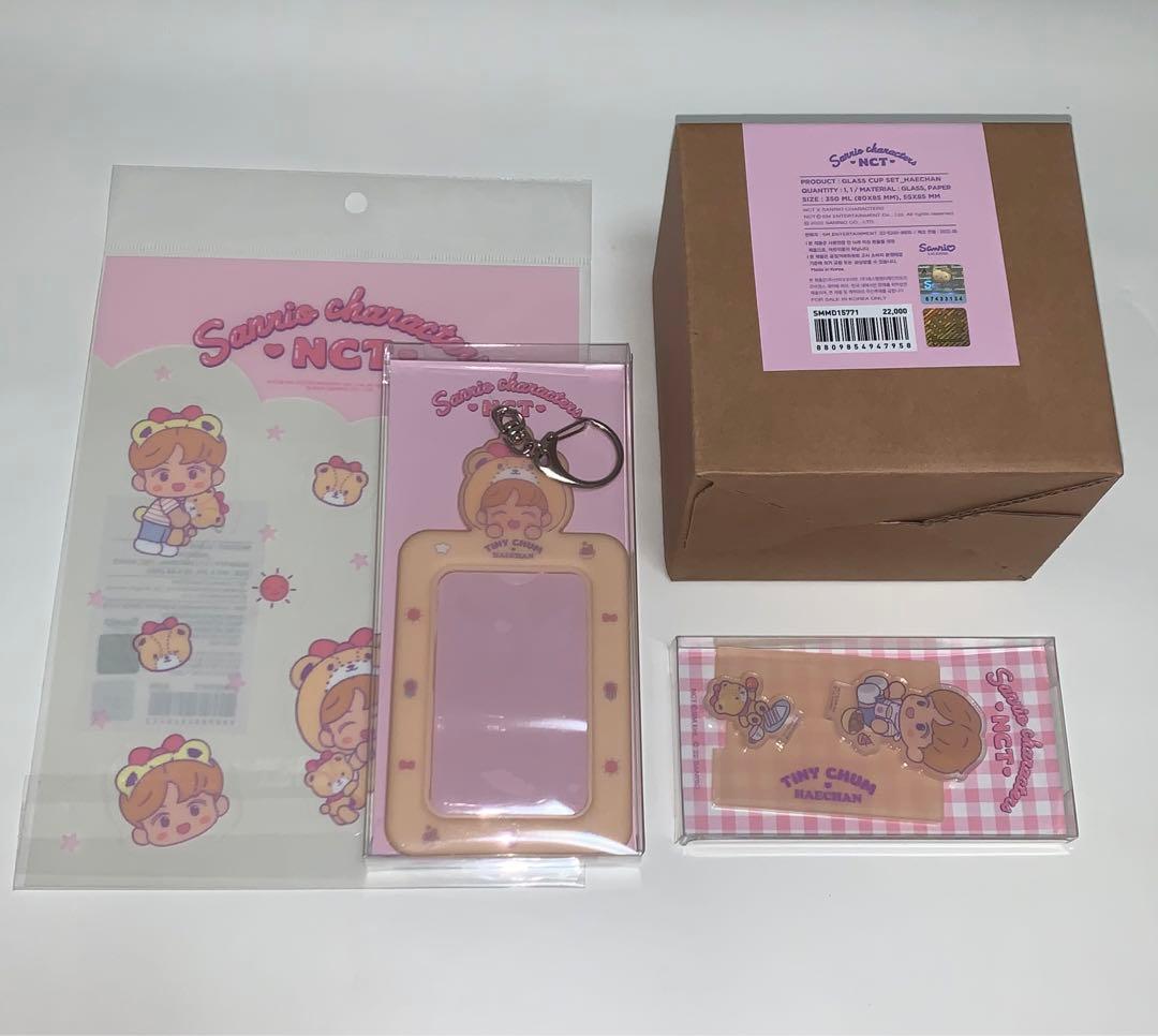 ヘチャン サンリオ タイニーチャム グッズ