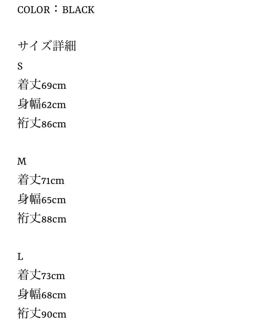 ジャケット・アウター HELIX LOGO CHARM NYLON JACKET BLACK