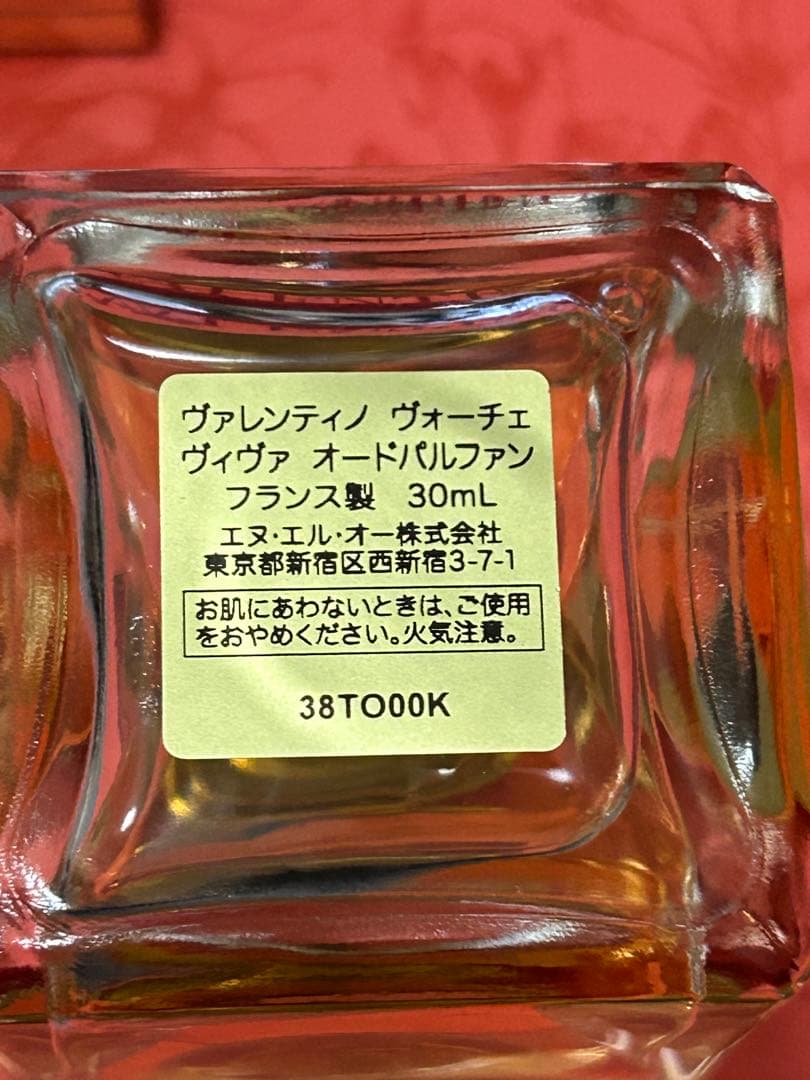 ⭐︎VALENTINO オールドパルファン&アイチークギフトセット⭐︎