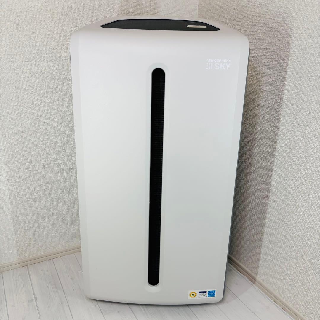 Amway アトモスフィア スカイ 120539J 空気清浄機 21年製