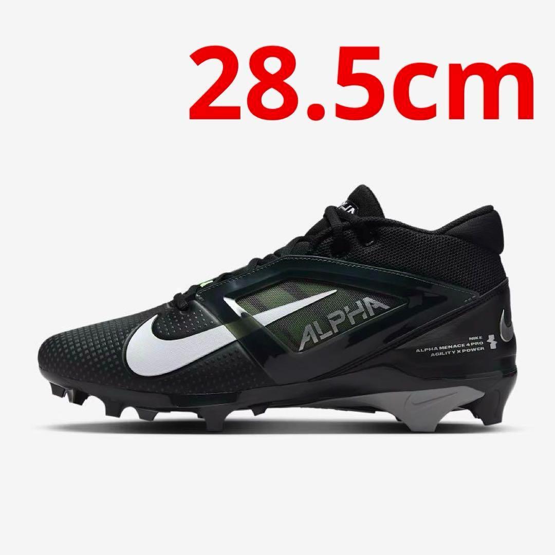 Nike Alpha Menace 4 Pro　Black　28.5cm　T