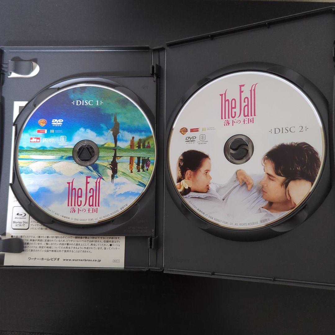 ね*ろ様 落下の王国　DVD　特別版　2枚組