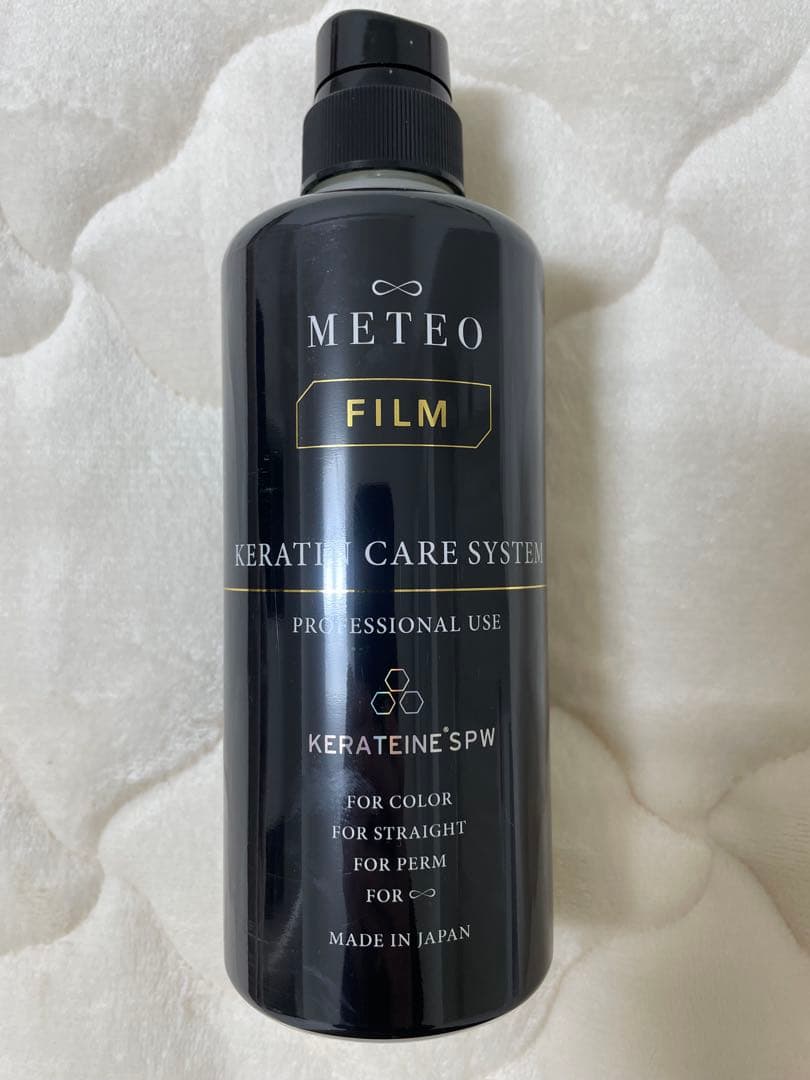 METEO FILMメテオフィルムコネクター