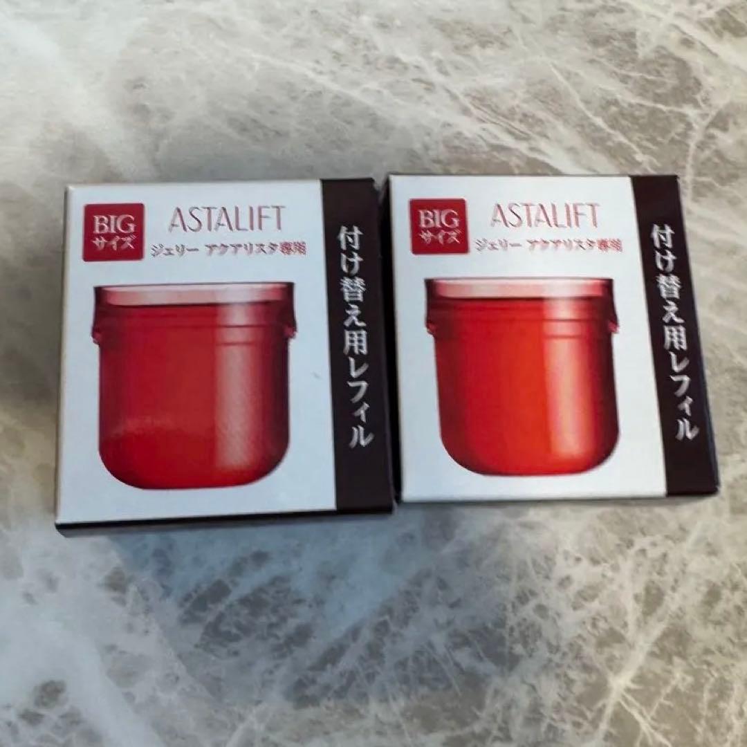 アスタリフト ジェリー アクアリスタ（レフィル）60g x 2個 新品未開封