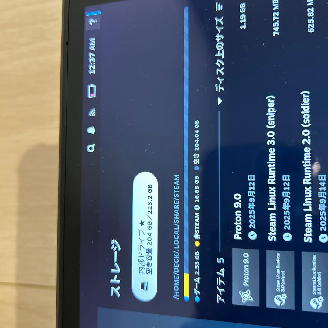 [ばらか]STEAM DECK256GB 本体（中古）