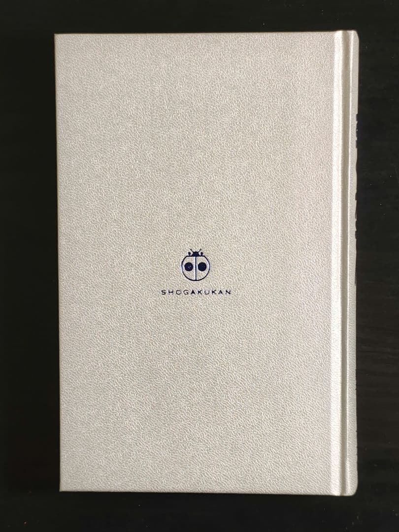 100年ドラえもん『引くえもん』『ドラ絵もん』『ドラえもん0巻豪華愛蔵版』