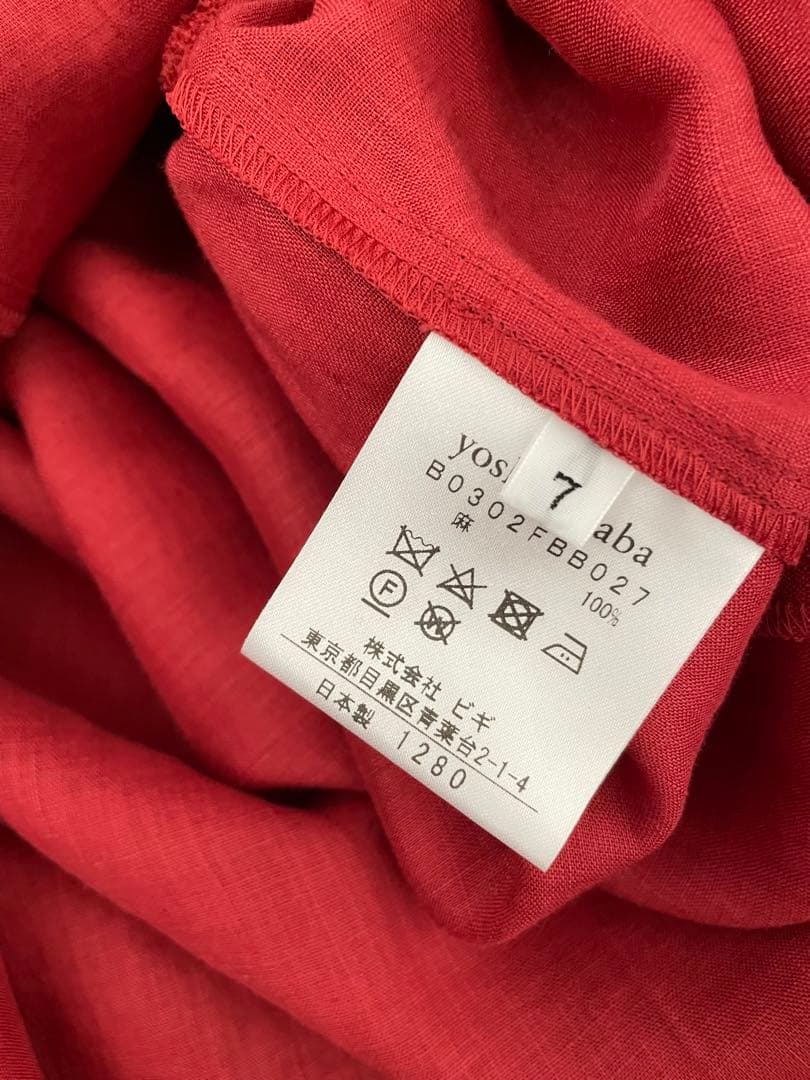 新品未使用 高級❗️ヨシエ イナバ 涼しい麻100%のシャツドレス