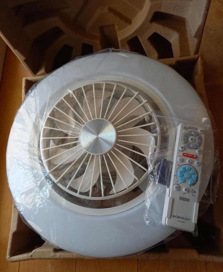 【新品】LEDサーキュライト(白) DCC-SW06EC(昼光色～電球色）6畳