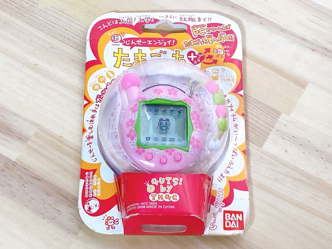 未開封 超じんせーエンジョイ！たまごっちプラス さくら