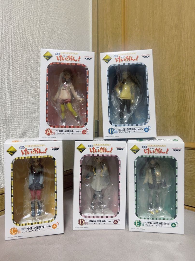 けいおん！ 卒業旅行！ver.プレミアムフィギュア【5人全て未開封】