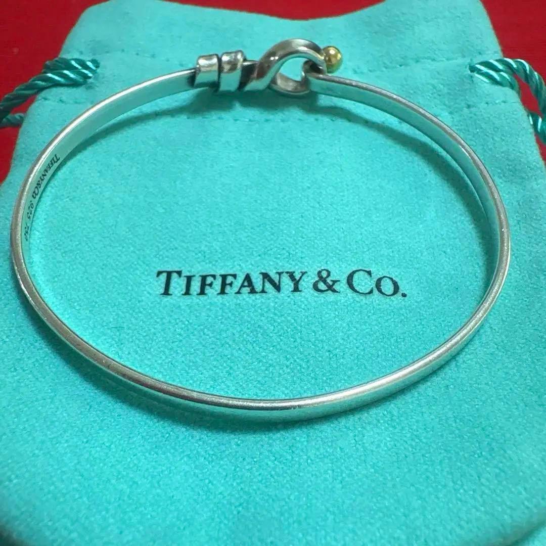 Tiffany & Co. バングル 925シルバー 750ゴールド