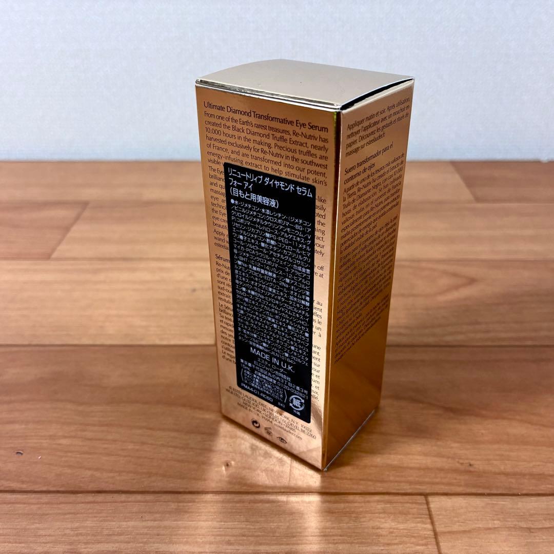 【新品】Estee Lauder リニュートリィブダイヤモンドセラムフォーアイ