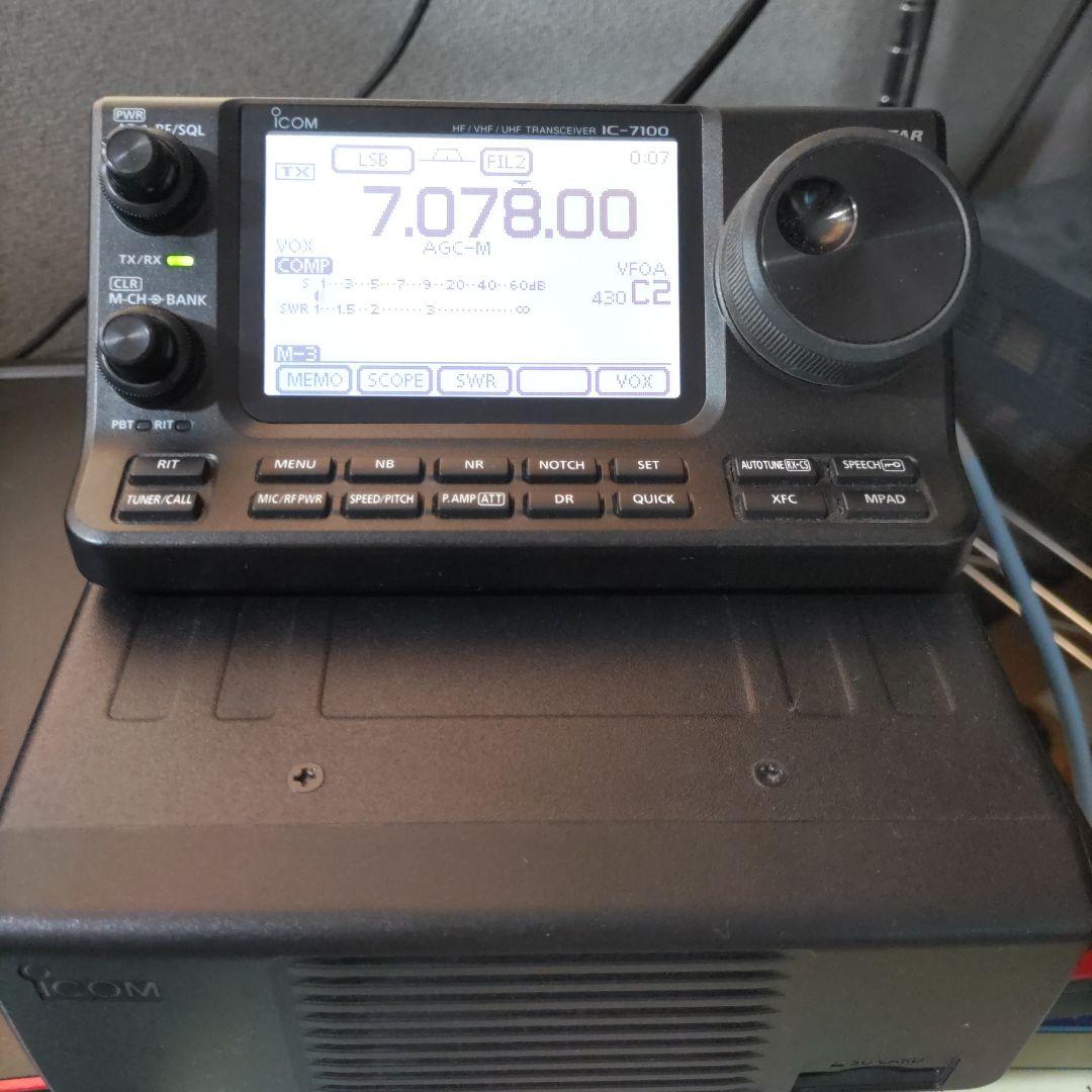 ICOM IC-7100 トランシーバー