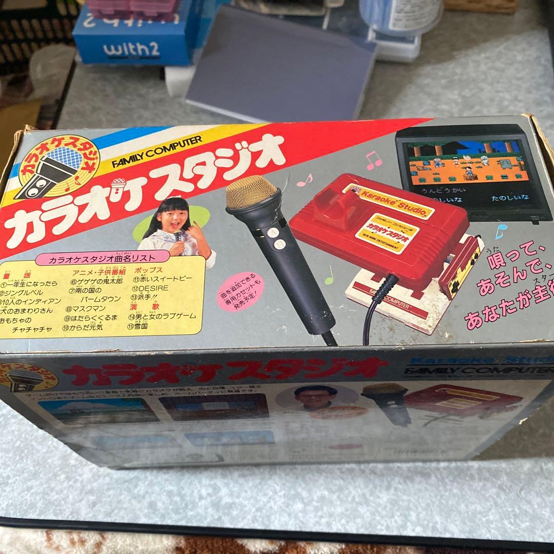 カラオケスタジオ