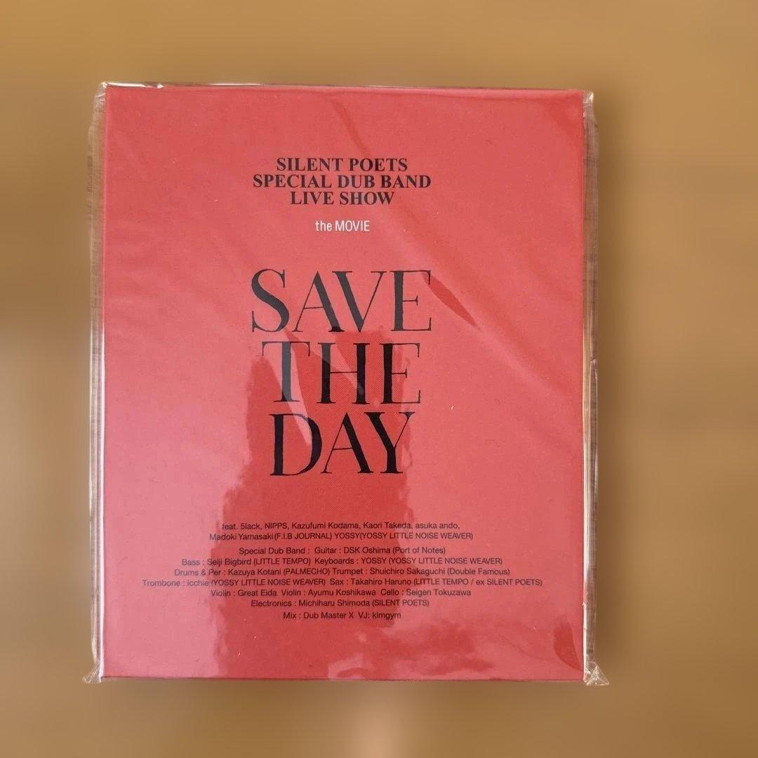SILENT POETS 「SAVE THE DAY」超限定ボックスセット