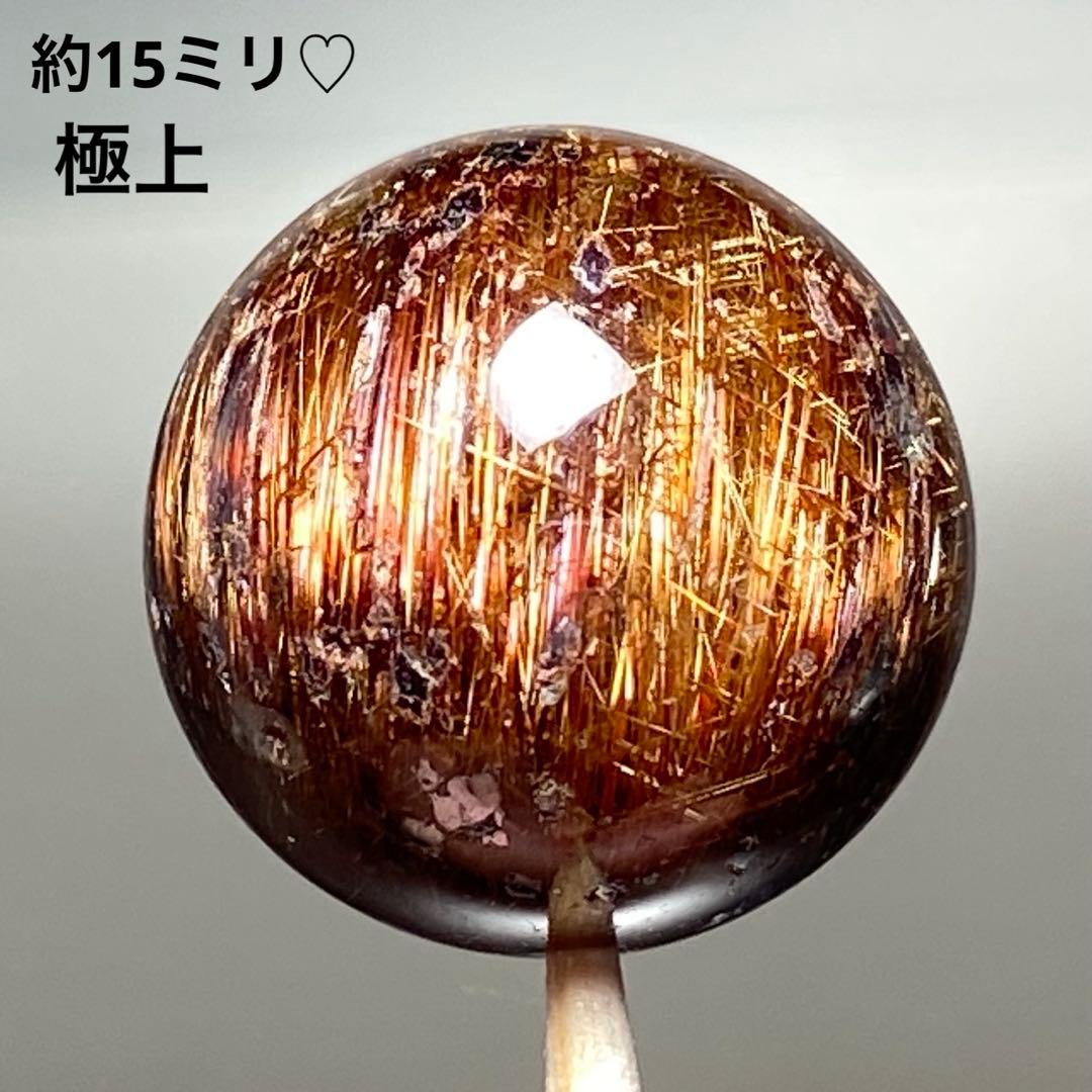 みっちり濃密　キャッツアイブラウンルチルクォーツ　K192