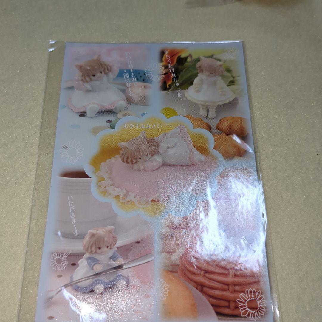 値下げ！新品　綿の国星　チビ猫　ファニーガーデン 陶器製　フルセット　大島弓子
