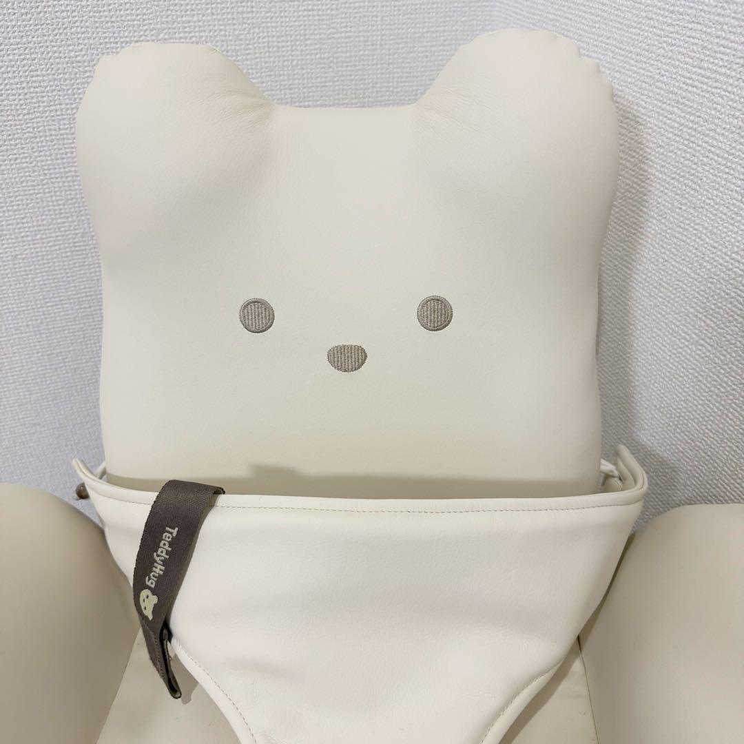 極美品 ピープル ベビーチェア テディハグ グランスイングプティ