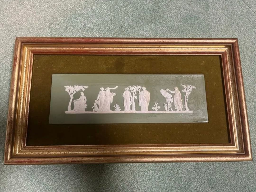 ウェッジウッド ジャスパーチェストプレート フレーム入り