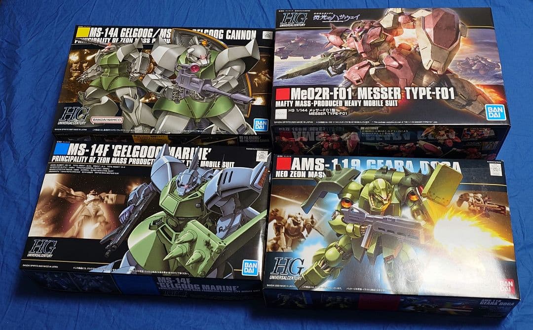 の*ら様 ガンプラまとめ売り　４体セット　ジオンの系譜スペシャル