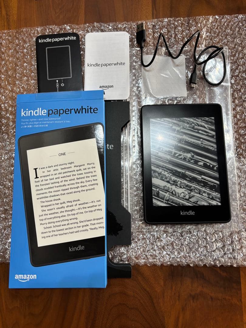 Kindle Paperwhite 防水機能搭載 Wi-Fi 8GB 広告なし
