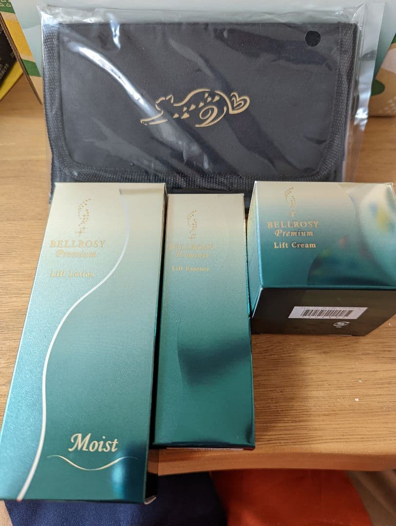 ヴィトワ化粧品　ベルロージィ