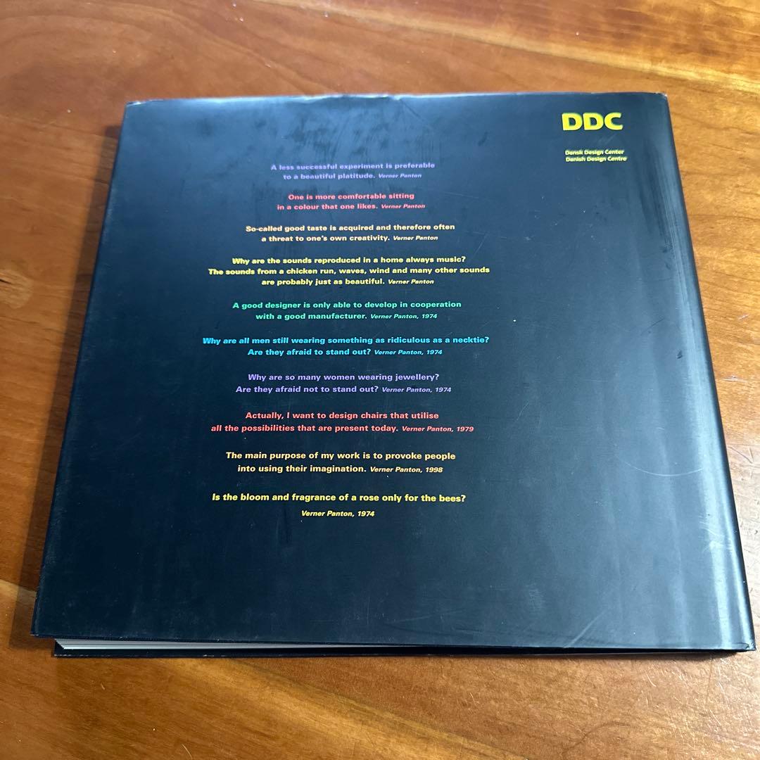 アート・デザイン・音楽 VERNER PANTON space:time:matter