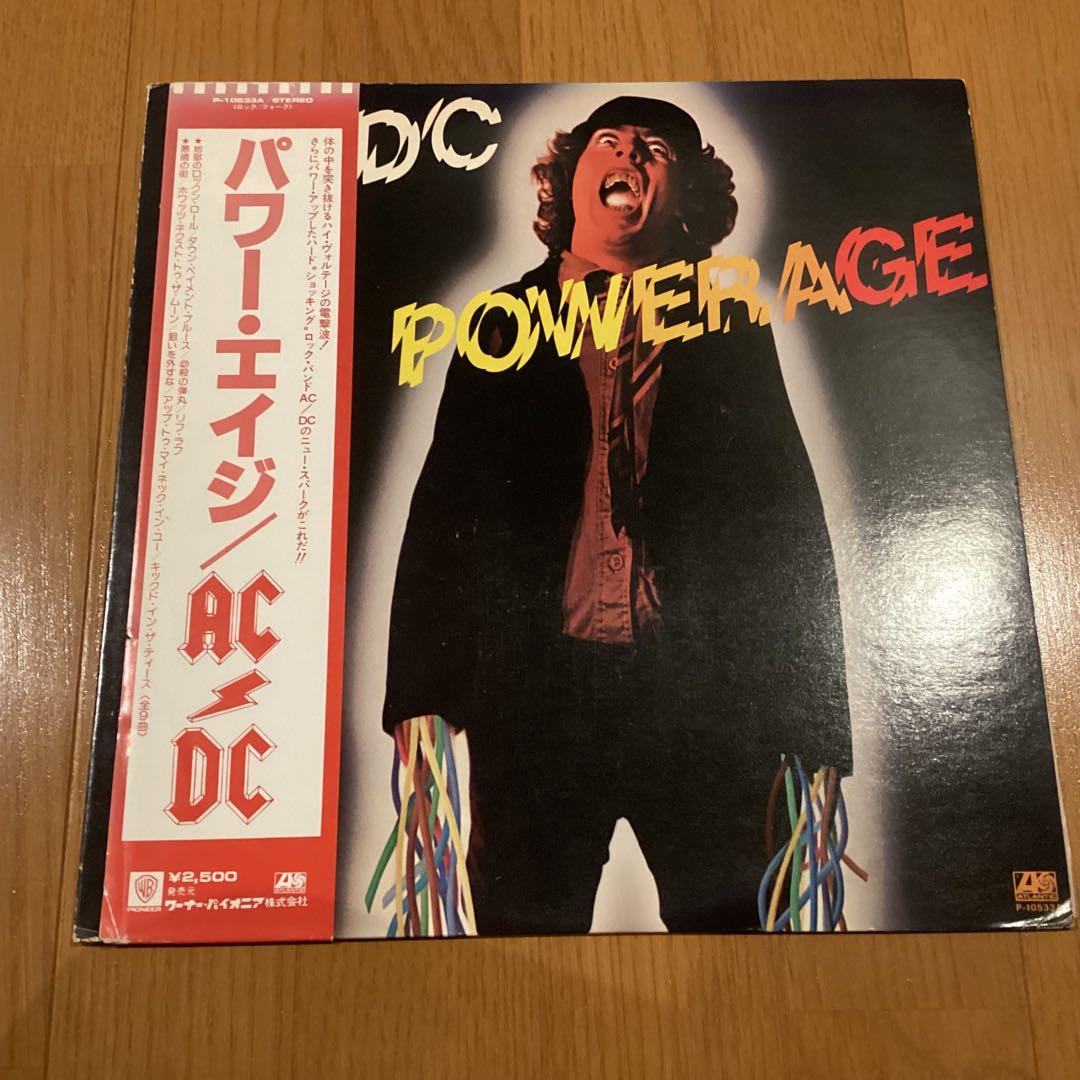 ◆AC/DC◆POWERAGE◆パワー・エイジ◆帯付きレア盤◆