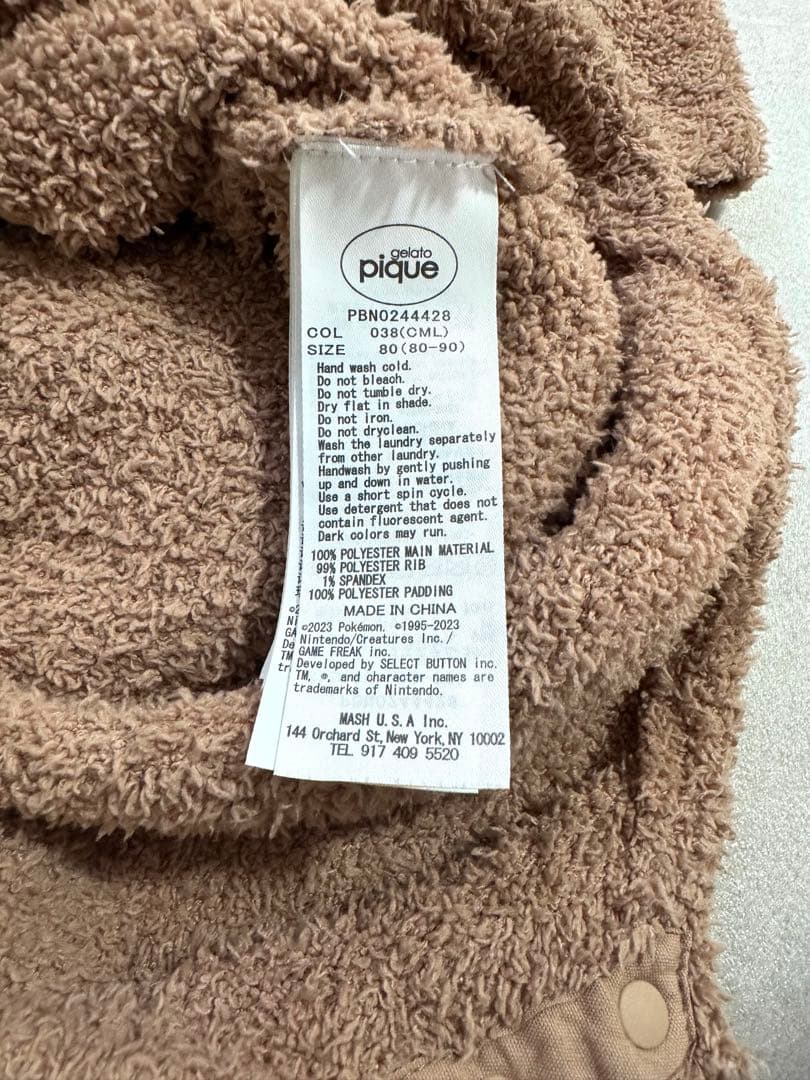 ジェラートピケ　ポケモン　イーブイ ロンパース　80-90cm