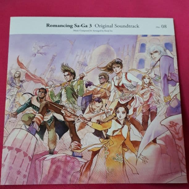 ロマンシング　サ・ガ 3 オリジナル　サウンドトラック　Disc 08
