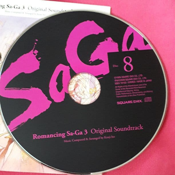 ロマンシング　サ・ガ 3 オリジナル　サウンドトラック　Disc 08