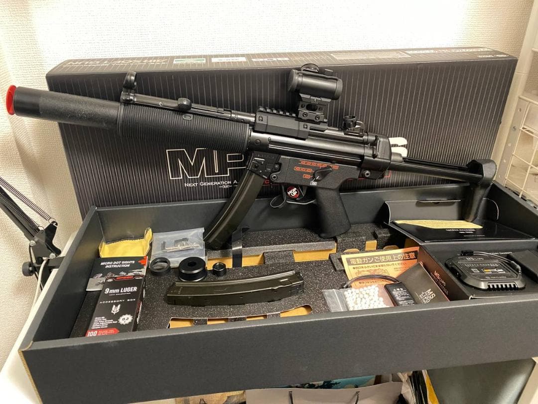【豪華フルセット】 東京マルイ MP5 SD6 次世代電動ガン まとめ売り