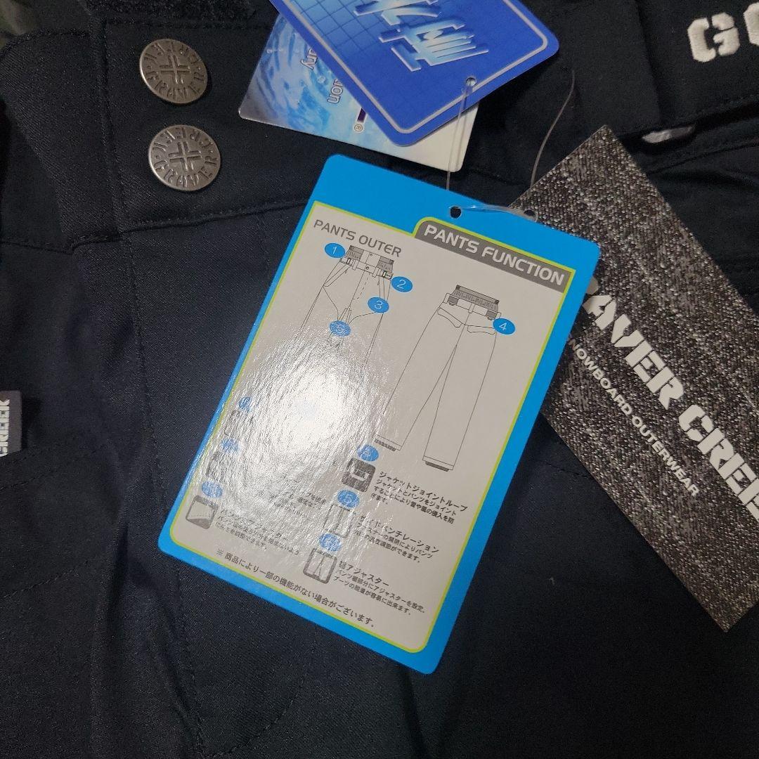 グラバークリーク スキーウェア ボード 赤黒ジャケット LLサイズ パンツL