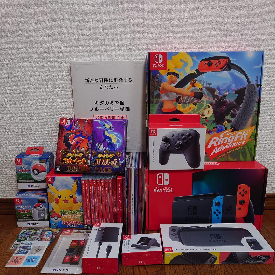 Nintendo Switch　スイッチ 本体　ソフト　周辺機器　まとめ売り