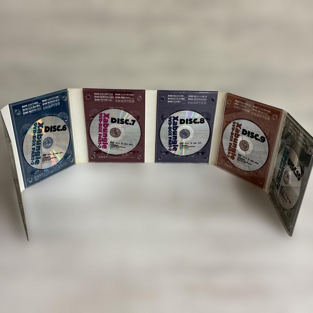 戦闘メカザブングル DVD-BOX PART-2