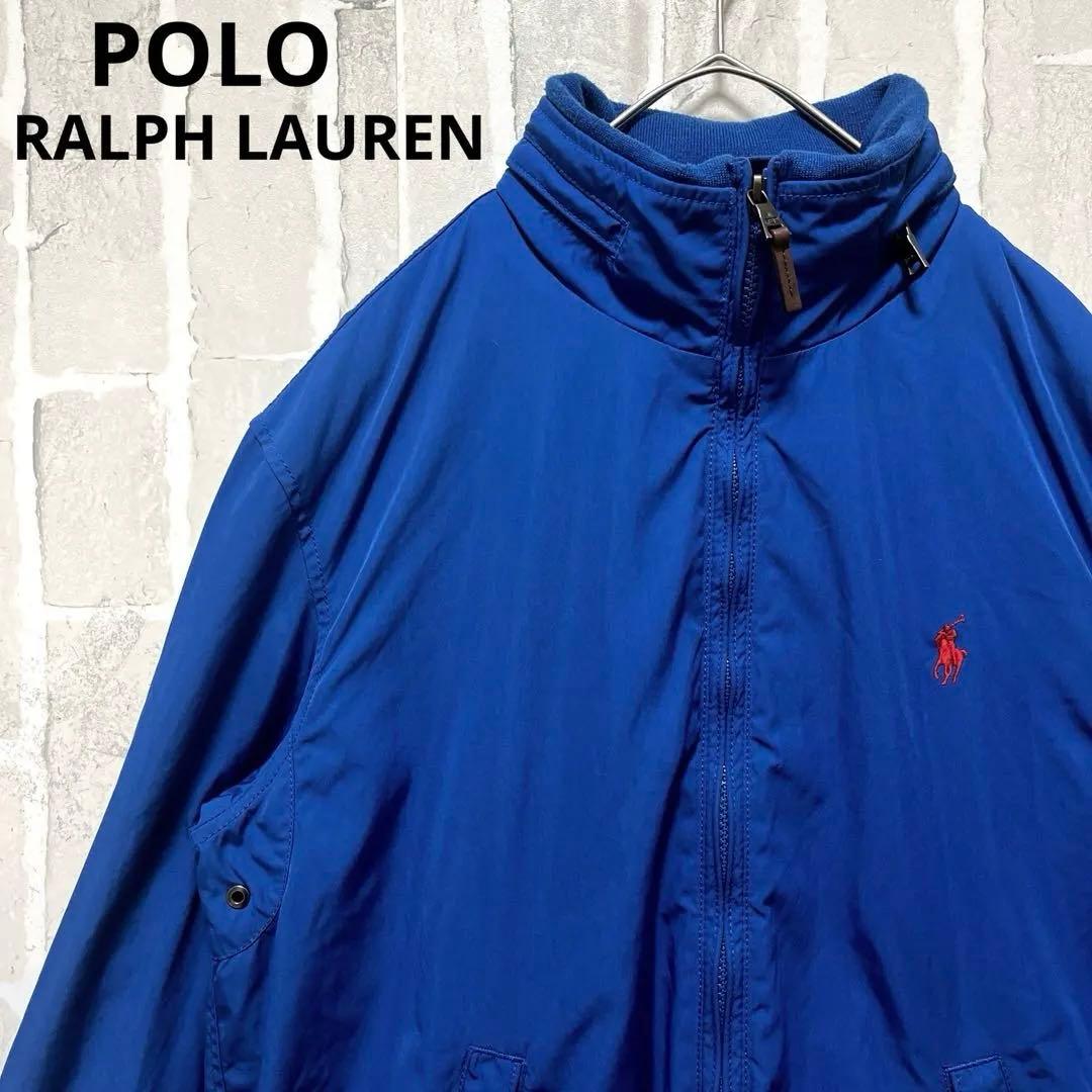 ポロ ラルフローレン ウォームアップジャケット シェルジャケット 裏フリース