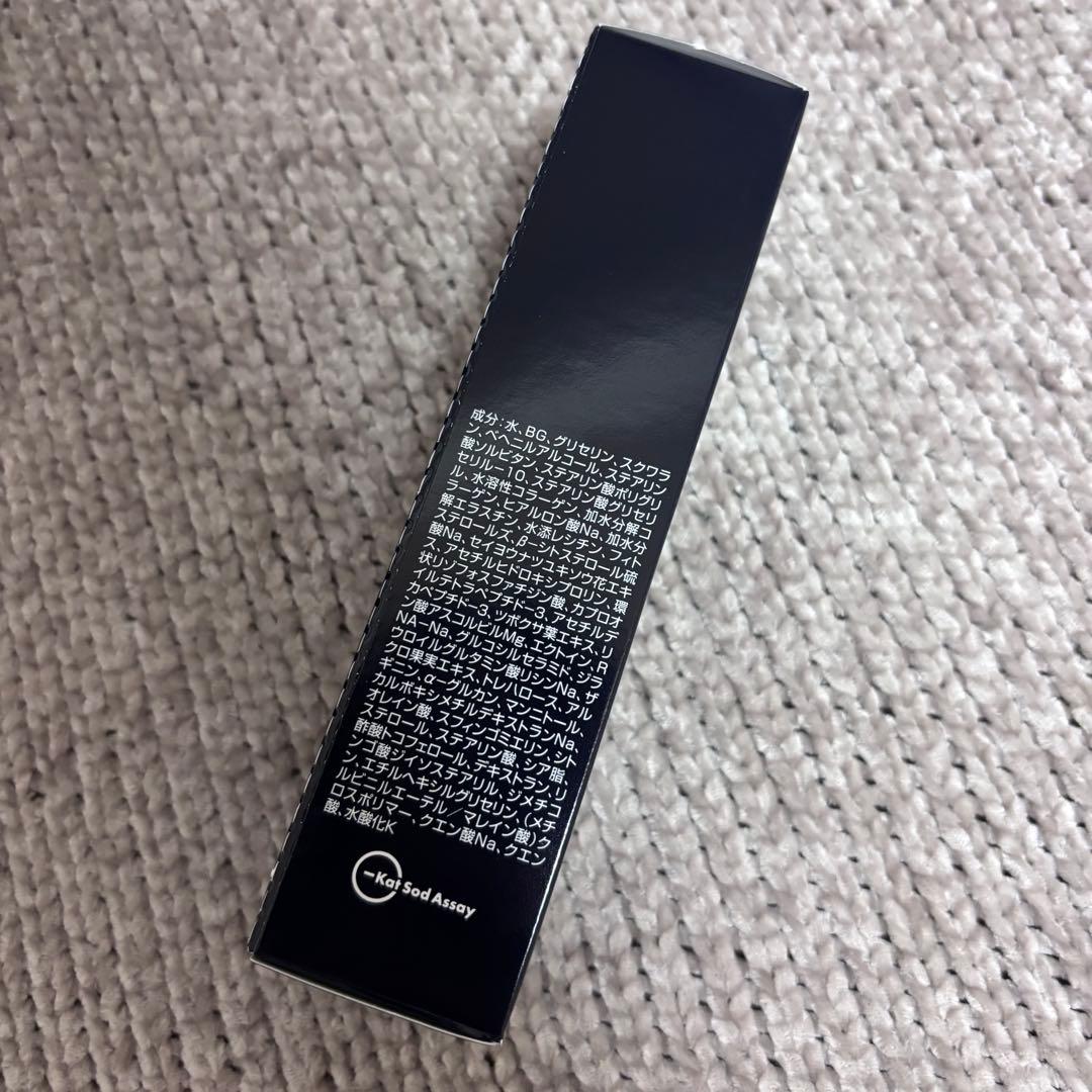 FAITH モイストキープゲル 2本セット(12/14購入品)